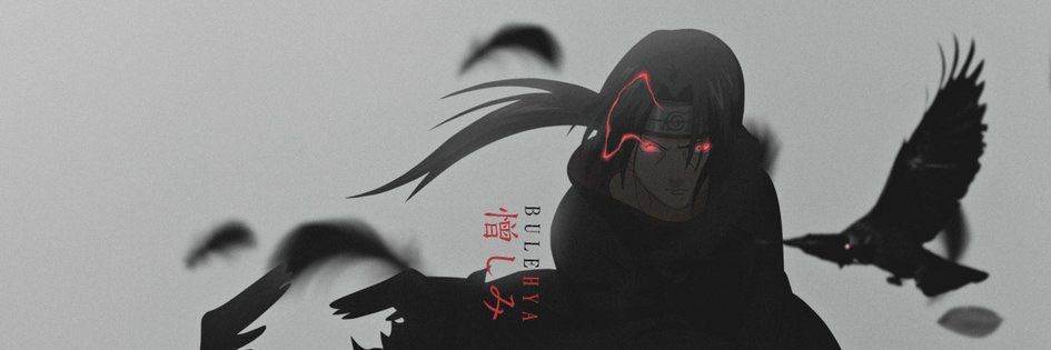 Guilbuz's profile banner image