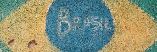 me_chet Profile Banner