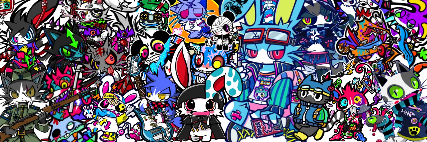 chico関けも【H-58】 banner