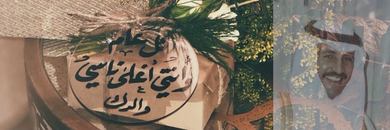 _Kadzi's profile banner image