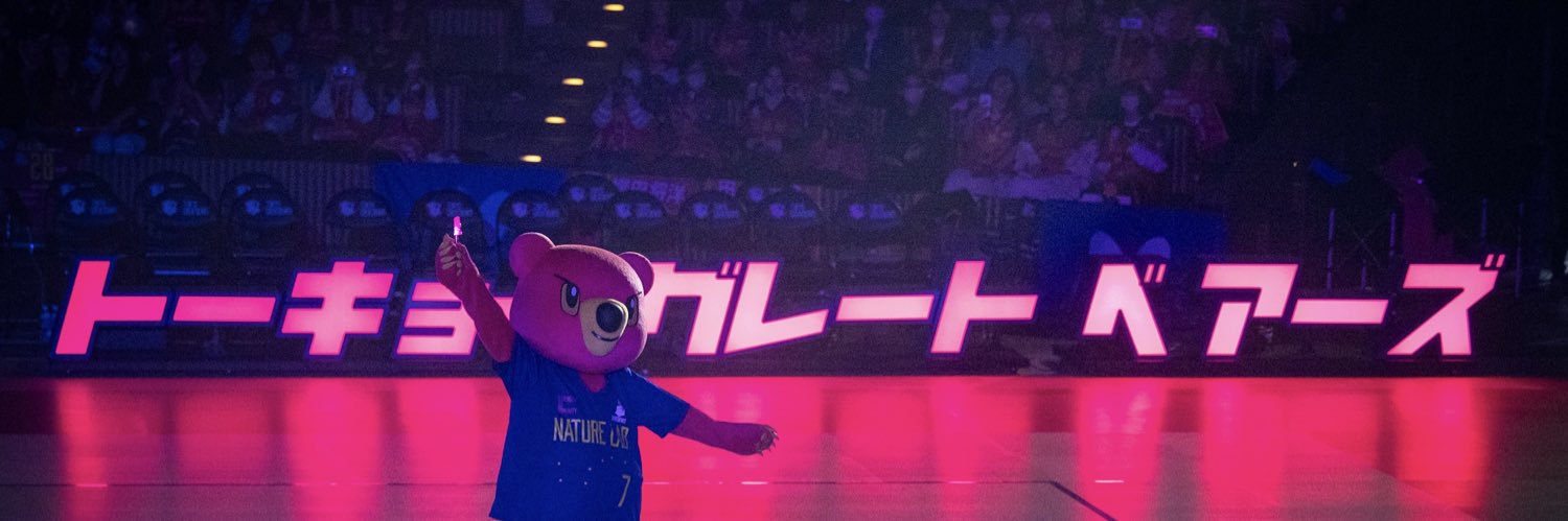 noco_vb's profile banner image