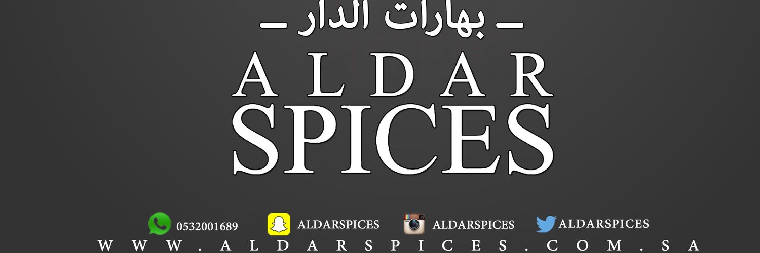 aldarspices's profile banner image