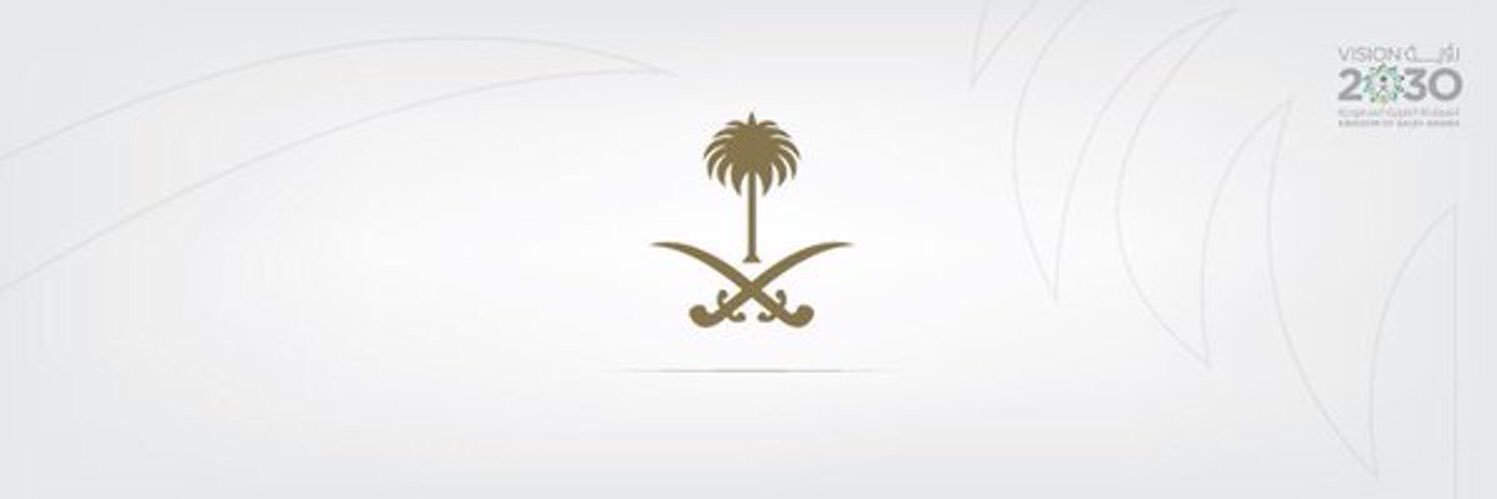 kinghashim07's profile banner image