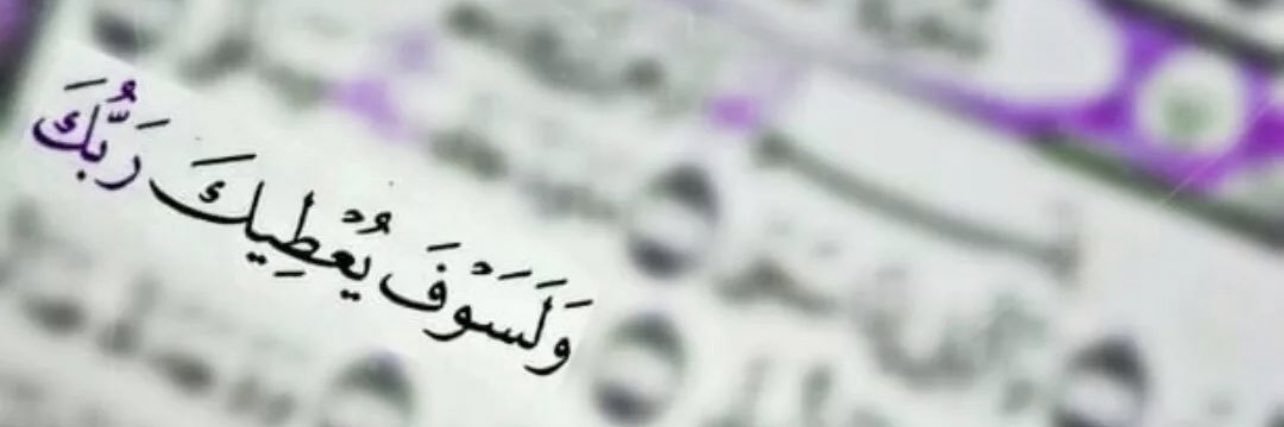 M_7arthii's profile banner image