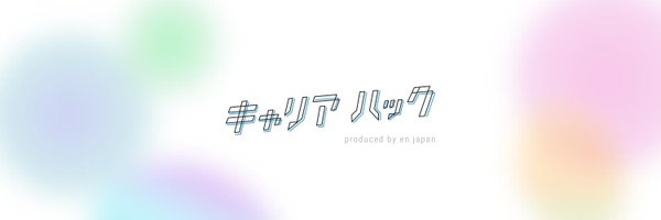 CAREER_HACK Profile Banner