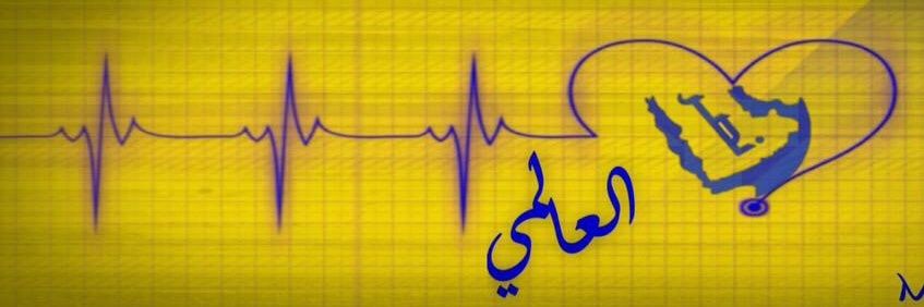 3almi_7's profile banner image