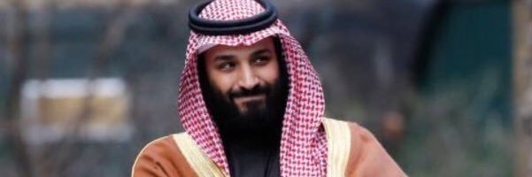 khaled banner