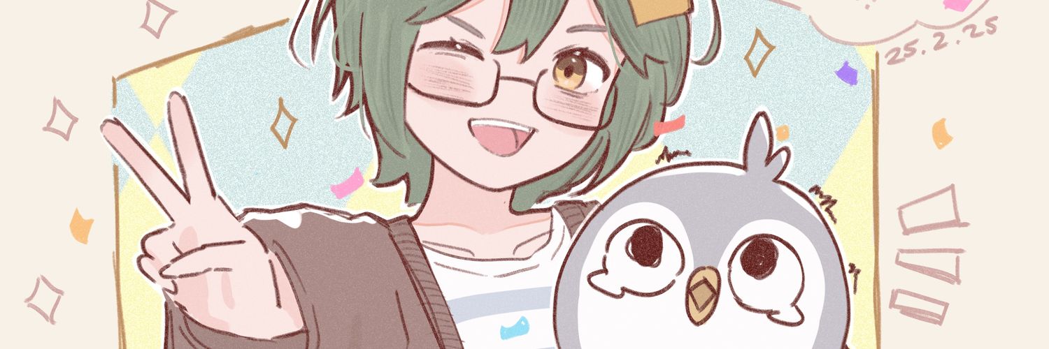 ｒａｎｅ | 💚 VGEN's banner