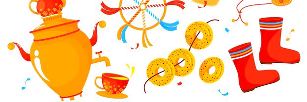 Теофиль Зажицкий banner