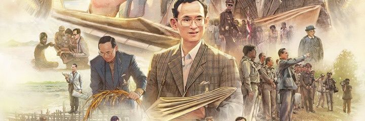 Taewkaaa's profile banner image