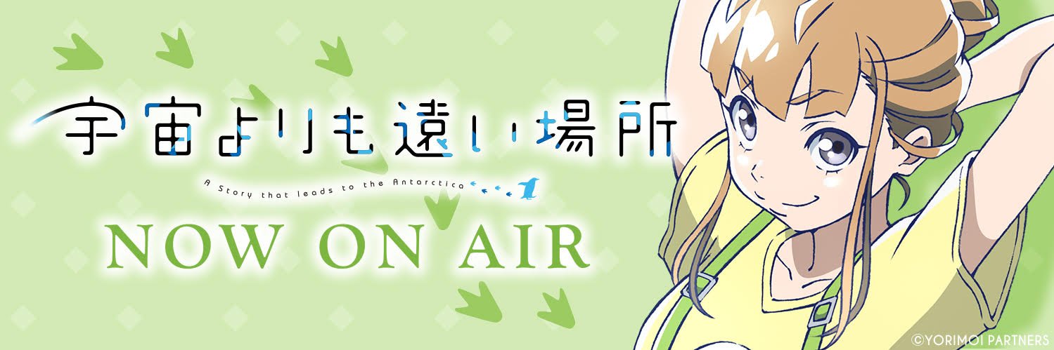 MenKoji's profile banner image