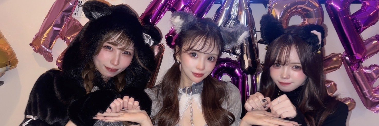apochun's profile banner image