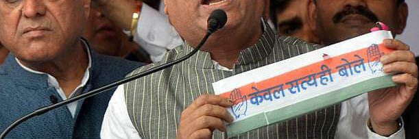 Ajay Maken banner