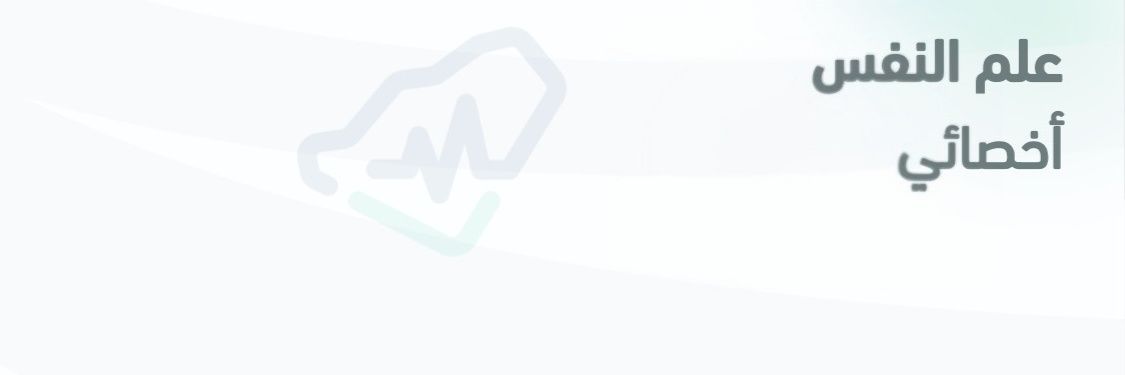 Sohaib_sa's profile banner image
