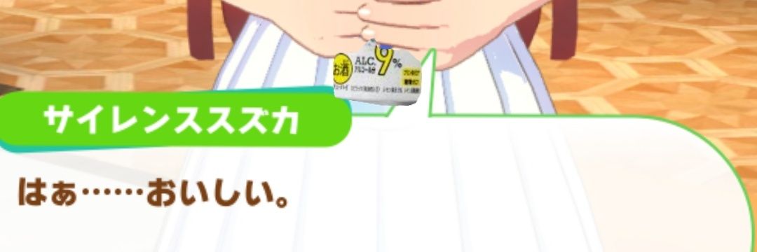 yuiTAGER's profile banner image