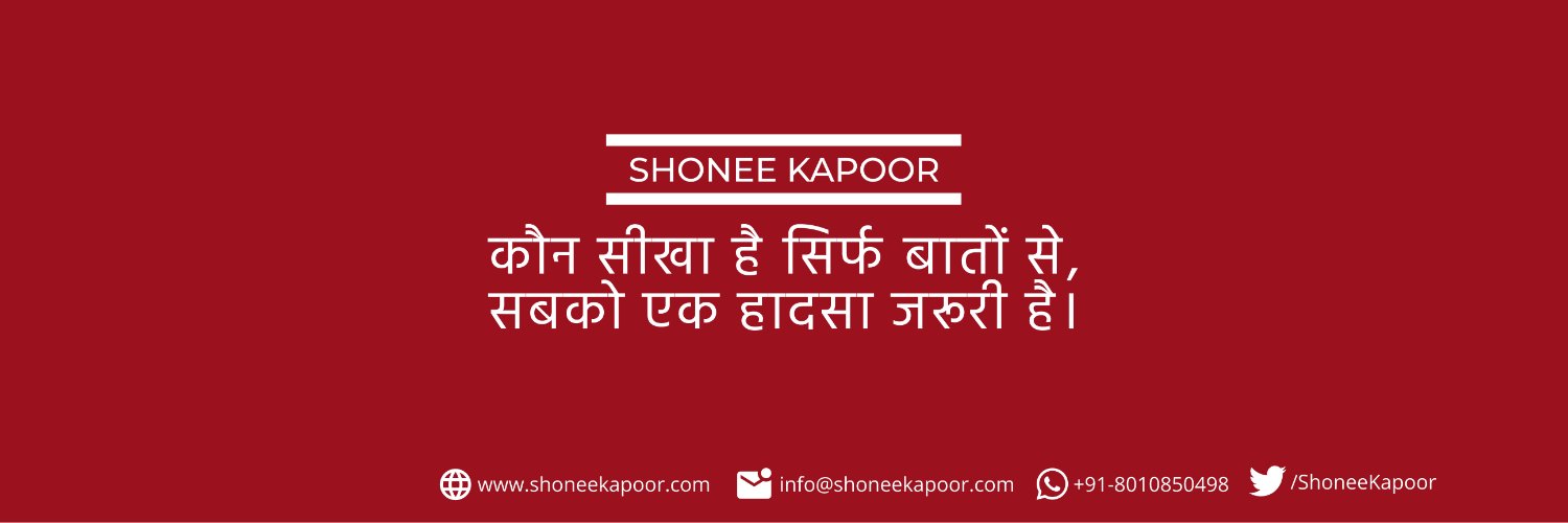 ShoneeKapoor's banner