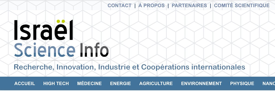 Israel Science Info - Esther Amar banner