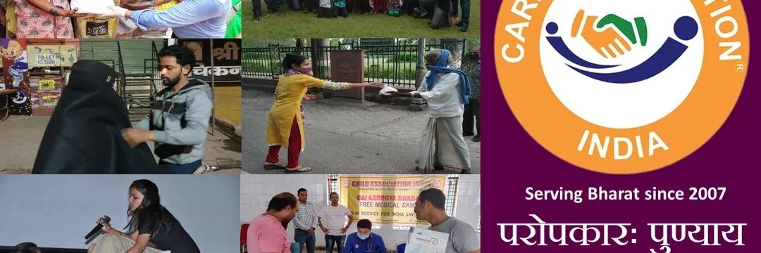 Caring Association India banner