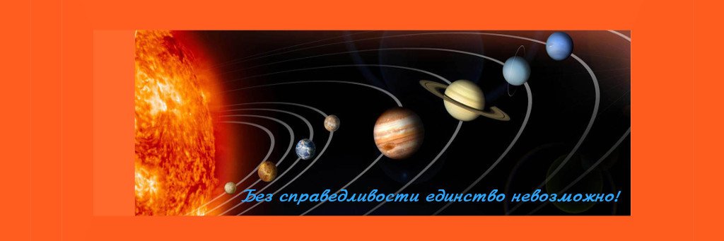 SerVasilyev's profile banner image