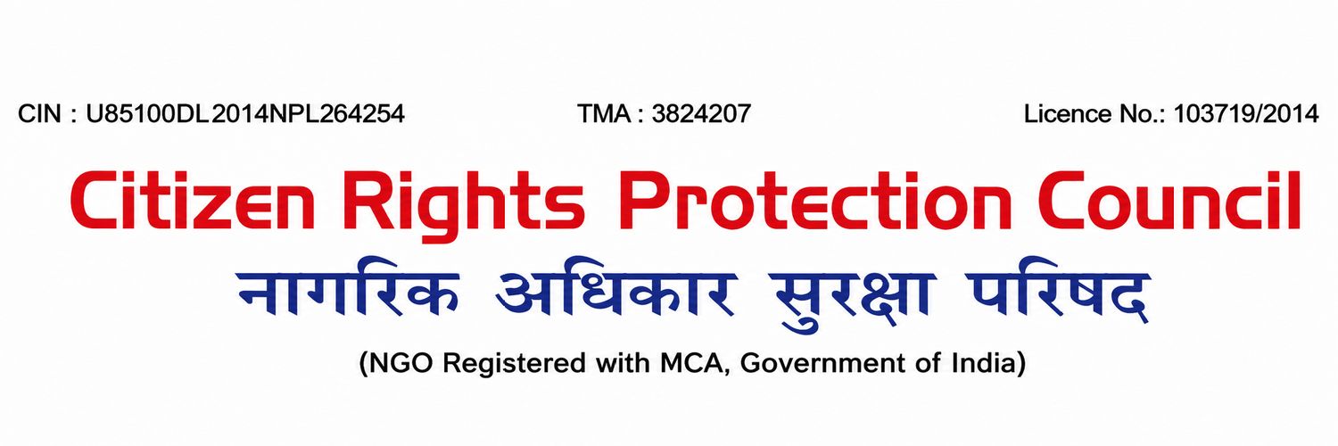 ncib_manish's profile banner image