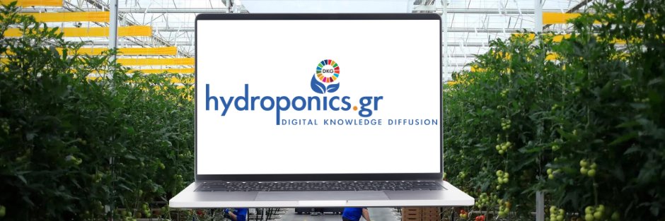 HydroponicsGr's profile banner image