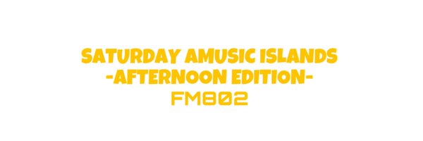FM802saipm Profile Banner