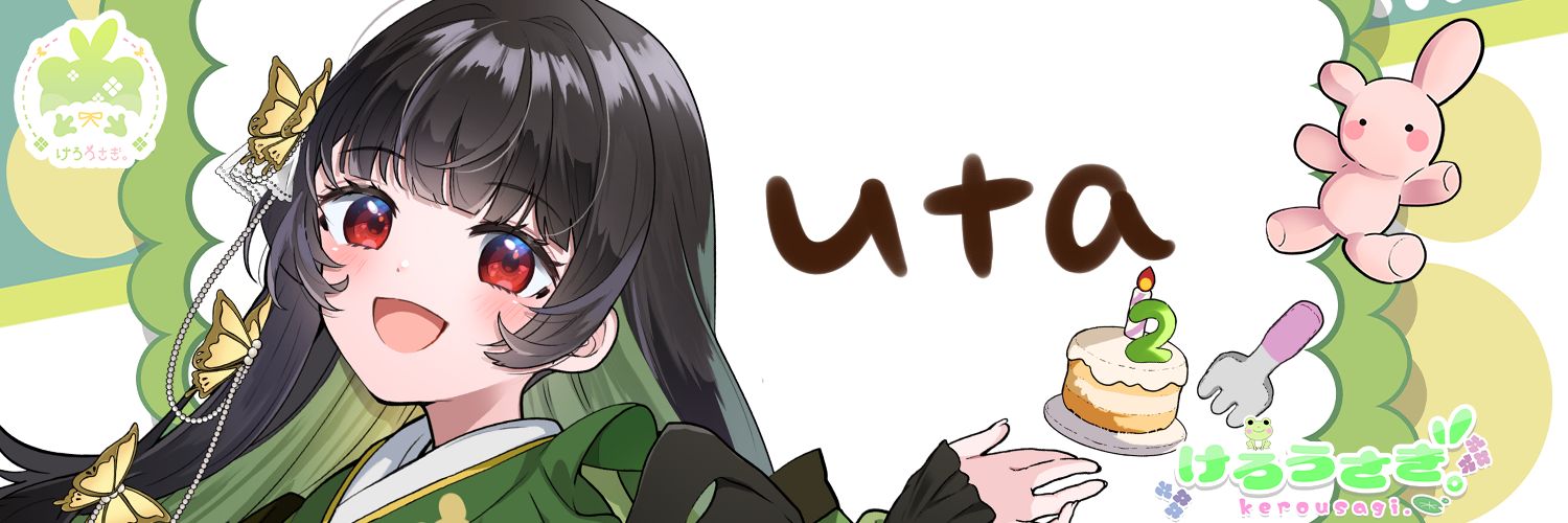 uta_621's profile banner image