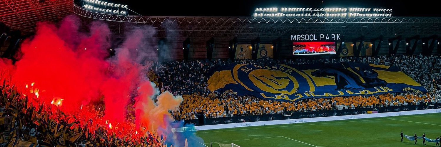 المهند💛💙 banner