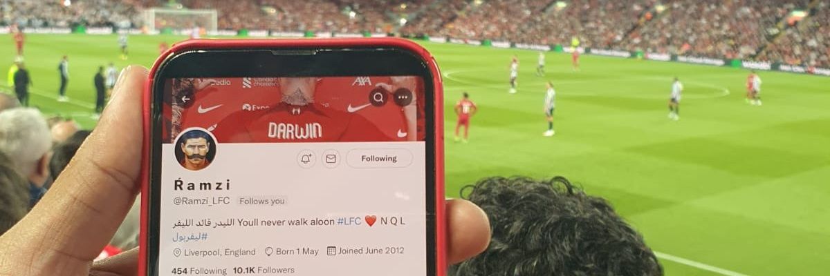 Ramzi_LFC's profile banner image