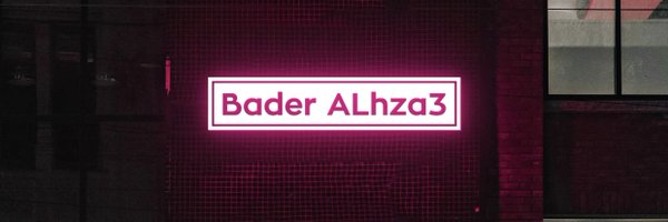 بـدر الـهـزاع Profile Banner