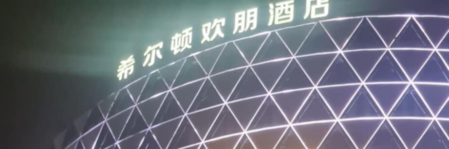 BouchraHorses's profile banner image