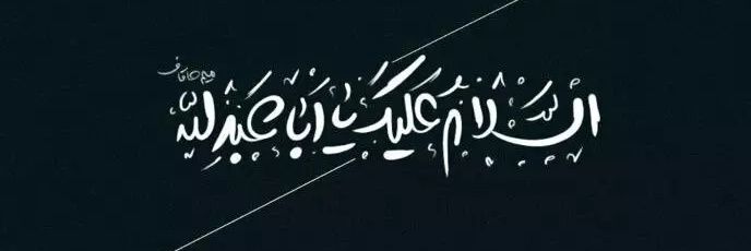 idgafdafa's profile banner image