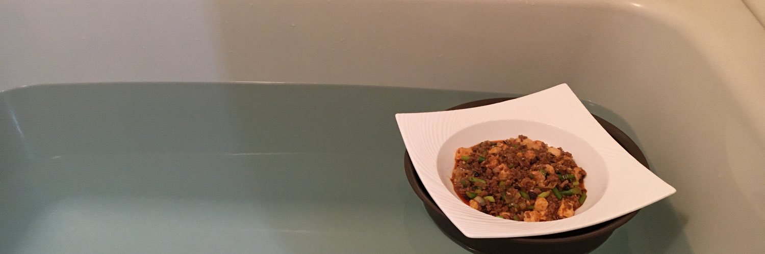 amboynaV2's profile banner image