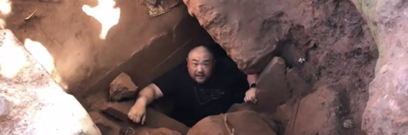 丸山ゴンザレス banner