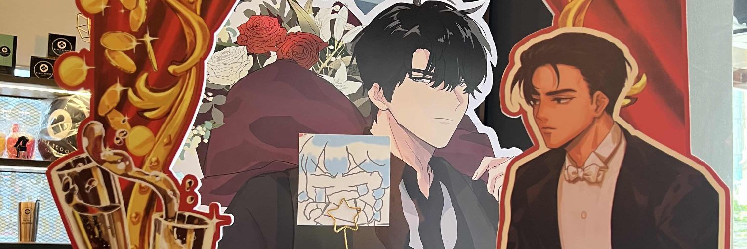 minatu 🖤🤍's banner