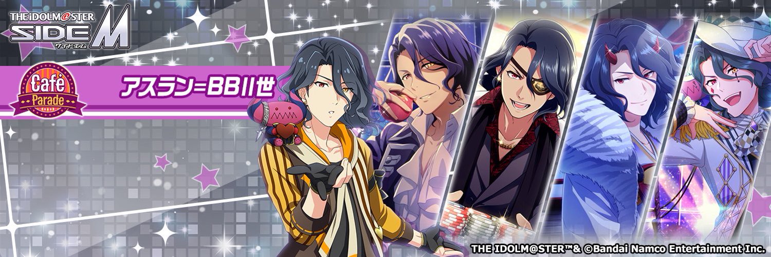 yugata23's profile banner image