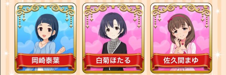 フィッシュ banner