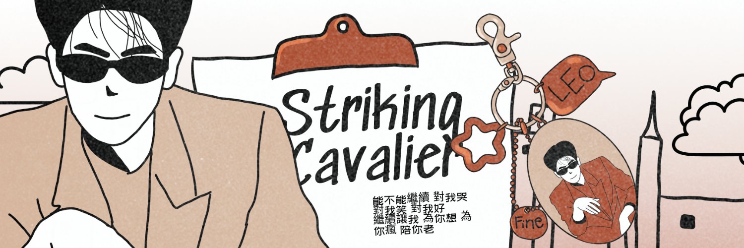 leodvick's profile banner image