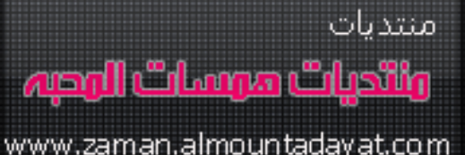 mousa_abcd3's profile banner image