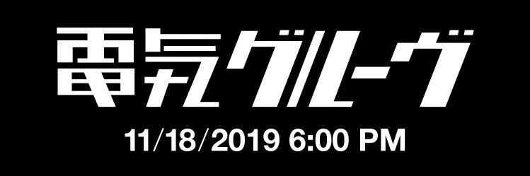 12_b04's profile banner image
