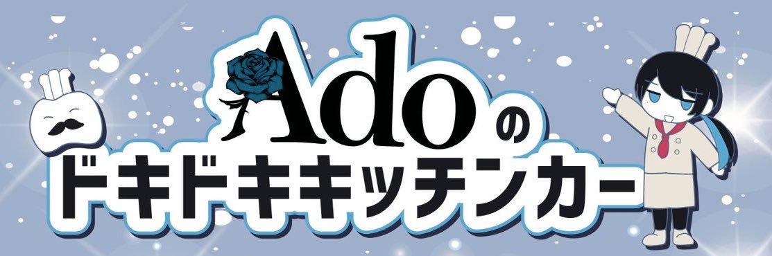 kouseiprogram's profile banner image