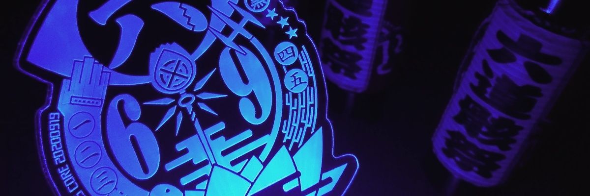 keita banner