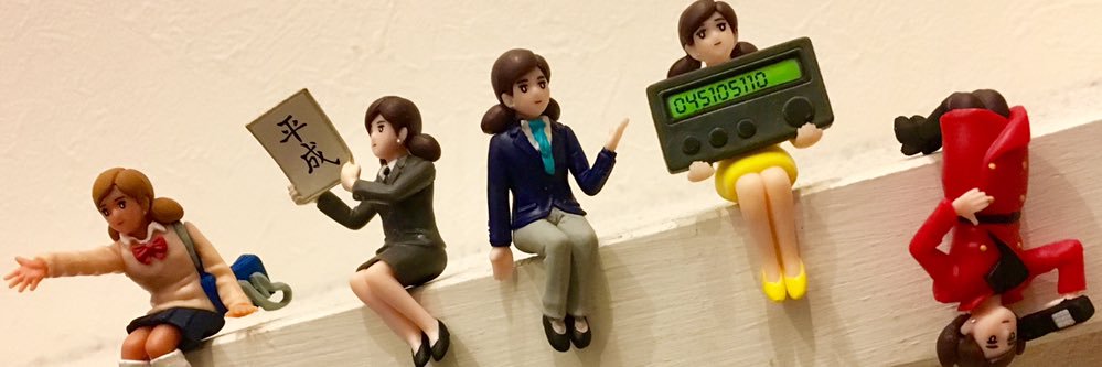 kaede81_'s profile banner image