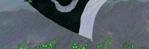 siddiqui_AB Profile Banner