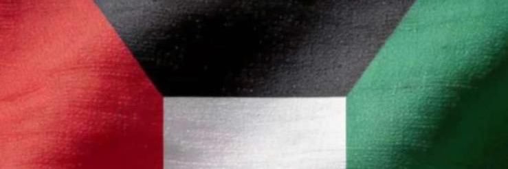 Ghadeer_Q's profile banner image