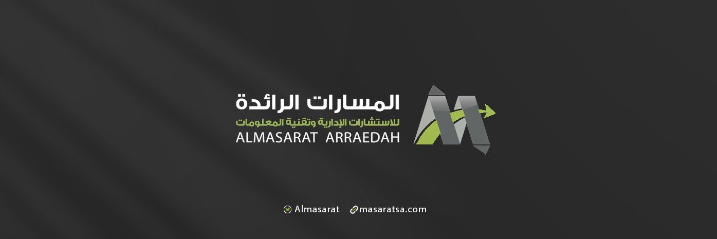 Almasarat's profile banner image