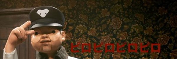 ainagoki Profile Banner