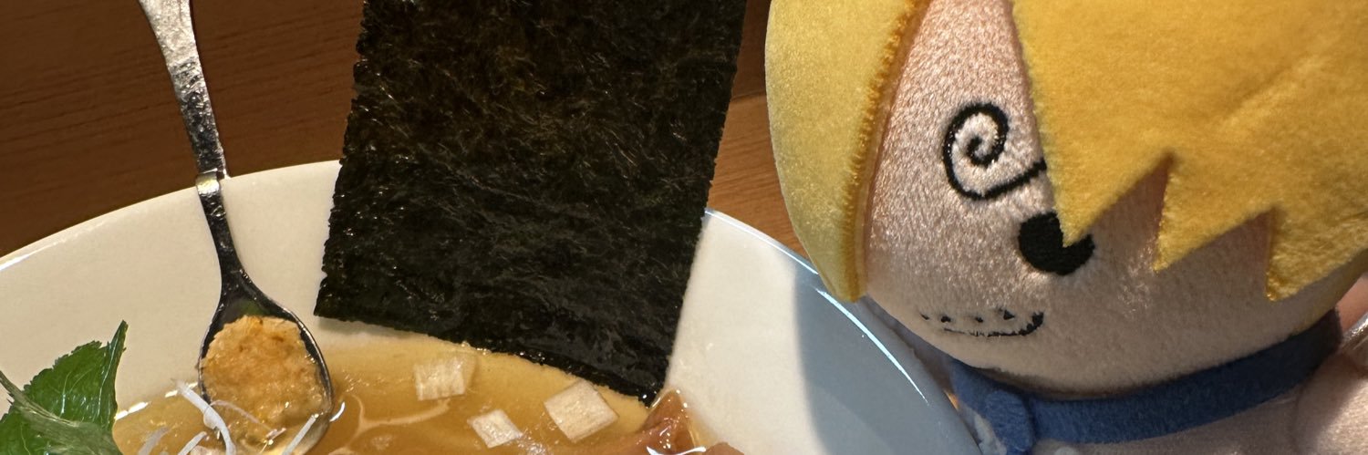 Babwhateverboom banner