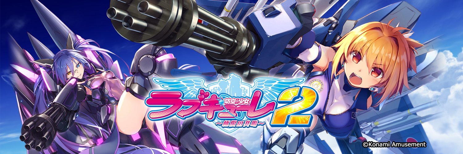 shige_596's profile banner image