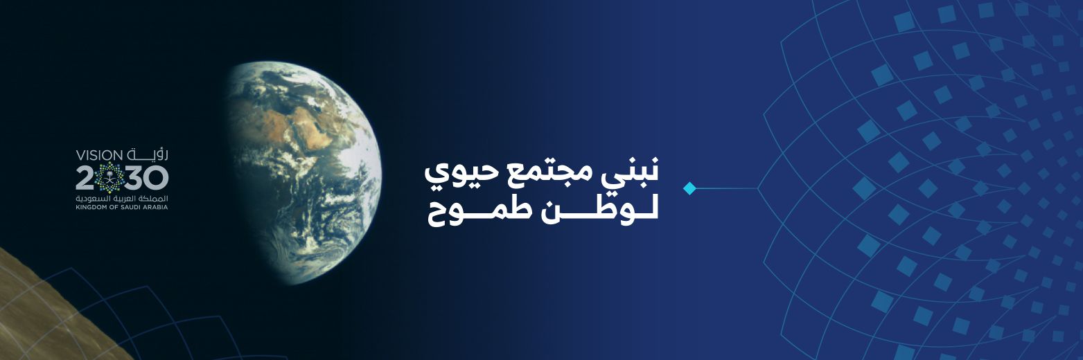 Bahdailah's profile banner image